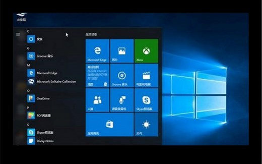 win10安全中心服务打不开怎么解决