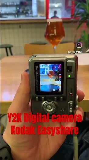 Digital camera Kodak Easyshare