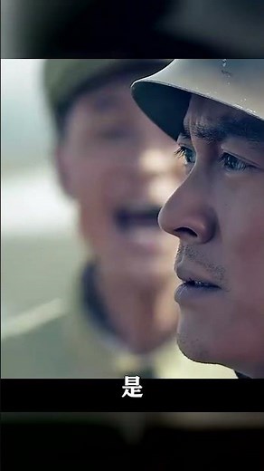 沉浸式回顧電影《決勝時刻》，揭秘開國高光時刻背后的家國情懷，一場精彩紛呈的歷史畫卷 #战争片 #电影解说 #历史电影 #二战电影 #战争史诗