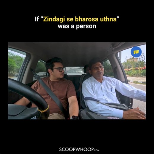 23K views · 84 reactions | Watch till the end  | ScoopWhoop | Facebook