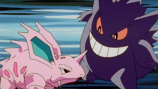 Why Gengar vs Nidorino? Exploring the iconic Pokemon intro cutscene