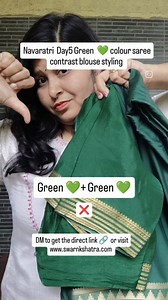 💚✨ 1 Green Saree – 5 Stunning Combos! ✨💚 Because green is never boring when styled the right way 😉🌸 🔹 Green x Yellow → Fresh & quirky 🌞 🔹 Green x Pink → Festive favorite 🌸 🔹 Green x Purple → Royal & bold 👑 🔹 Green x Red → Traditional glam 🔥 🔹 Green x Light Green Floral → Elegant twist 🌿🌼 One saree, endless compliments 💫 👉 Available on our website – for a direct link, just DM us with a screenshot 💌 #GreenSareeLove #ContrastBlouseMagic #FestiveLooks #SwarNakshatraSarees | Swarnak