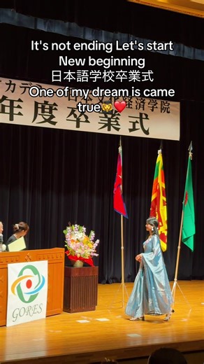 日本語学校の卒業式：新しい始まり