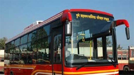 पुण्यात पीएमपीएमएलबसने प्रवास करणे महागणार,रविवार पासून नवीन दर लागू