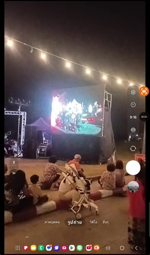 วิดีโอของ THAIPODEE PRODUCT ENGINEERING (@podee.office) พร้อมเพลง เสียงต้นฉบับ - THAIPODEE PRODUCT ENGINEERING