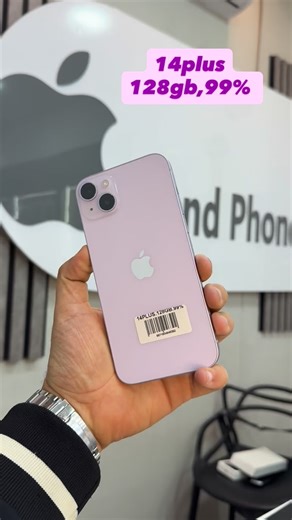 #trend_phone #constantine #توصيل58ولاية✅ #client_satisfait | Trend Phone | Facebook