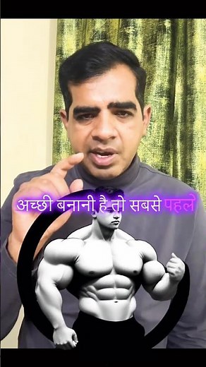 How to Actually Find Your Passion (Guide) #astheticami