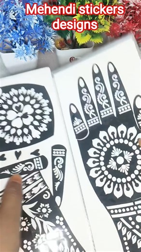 Mehendi stickers for hand 👌🥰#mehndi #sticker #hennaart #henna #trending #shortsvideo