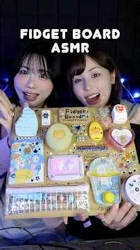 Rating My DIY Fidget Board ASMR with a Friend 🎀 #ASMR #fidgetboard