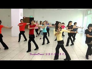 示範練習：Chi Chi Quita（拉丁有氧）