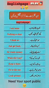 Englishpage | English Page