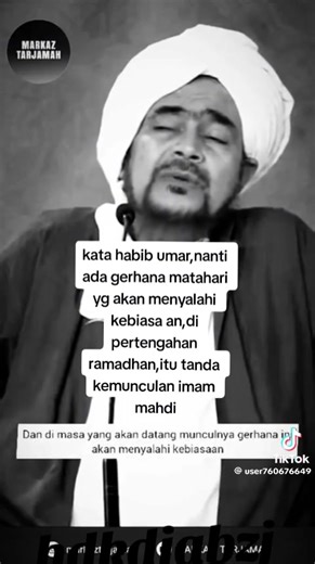 Ramadhan pada tahun 2024 akan menyaksikan Dua gerhana berlaku serentak iaitu pada 25 Mac 2024 ( Gerhana Bulan ) dan 09 April 2024 ( Gerhana Matahari ). Apakah ianya dikaitkan dengan Imam Al Mahdi? Kejadian Dua gerhana itu memang ditulis di dalam beberapa kitab antaranya karangan Almarhum Tuan Guru Syeikh Fahmi zam zam iaitu buku 40 HADIS PERISTIWA AKHIR ZAMAN. Namun bilakah ianya terjadi? Wallahu alam. | Fadh Channel . com