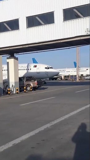 Kabul International Airport