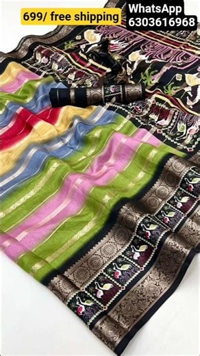 #trending #saree #onlineshopping #srvcollections #trendingsarees #fashion #youtubeshorts #shortvideo