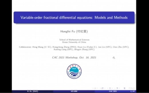 付红斐：Variable-order fractional differential equations:Models and Methods