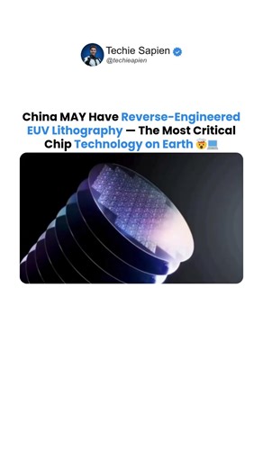 Has China Secretly Cracked EUV Chip Technology? 🤯