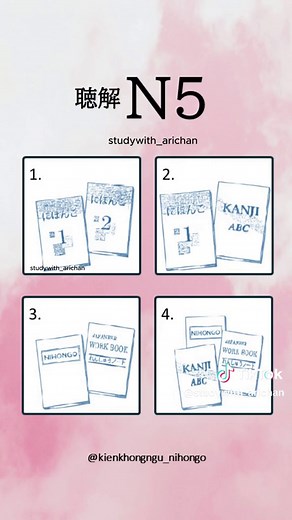 N5 test. #kienkhongngunihongo #fyp #trending #nihongo #japan #日本語 #shadowing #jlpt #xuhuongtiktok #n5 #jlptn5listening #study #japaneselearning