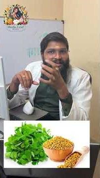 Dandruff solution for all type of hairs | Healthy Hair | Herbs Leaf Hair Growth Oil, 100% Natural