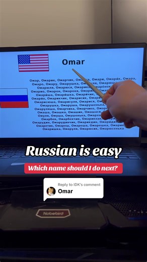 Replying to @IDK Omar in Russian rap hiphop music boombap #russian #learnrussian #practicerussian #languagelearning #russiannames