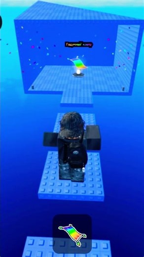 Getting the Rainbow Carpet in Roblox