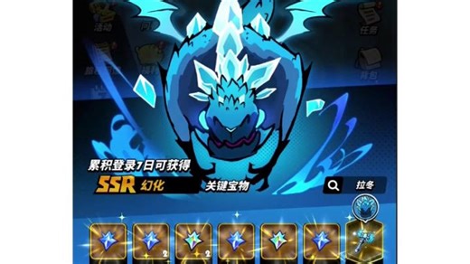 20177福利攻略_657bf07846c2d