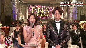 2019FNS歌謡祭 第1夜 2019年12月4日【45周年で嵐・相葉雅紀が初司会！全58組72曲】