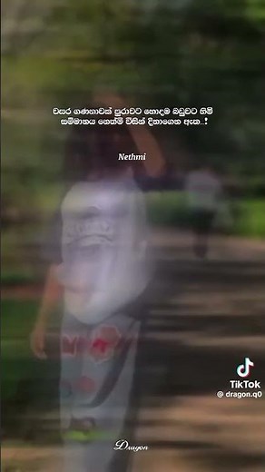 Nethmi Kurunegala #tiktok #leak