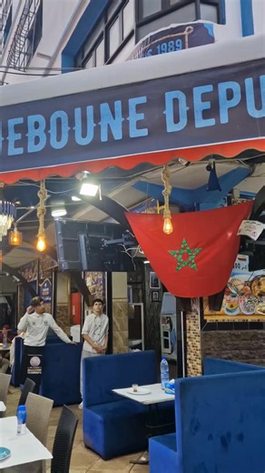 M'DIQ City on Instagram‎: "دايز دايز مافيها باس ولا شجعتينا بشي تعليق ولا جيم 👍🤍❤️مقتطفات من عملي مرحبا بالجميع رقم الهاتف للتواصل 0670673828"‎