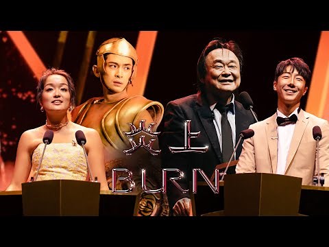 【#炎上王世堅】精華（下)