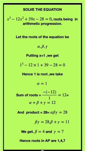 solution of algebraic equations with roots#shortsvideo#education#shortsfeed#mathematics#technology