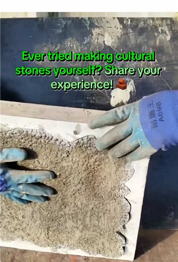 Ever tried making cultural stones yourself? Share your experience! 🛠️ #StoneCraft #DIYProjects #CulturedStoneMolds #lowinputandhighprofit #artificialculturestone