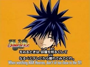 Marchen Awakens Romance Ep32 (MAR)