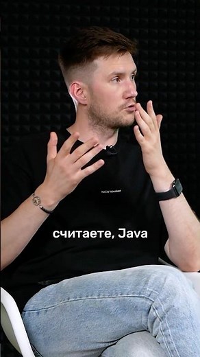 Can you learn anything on your own? Even Java? #javadeveloper #javacourse