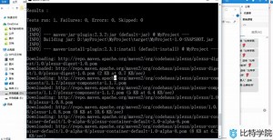 谈谈Maven Archetype的设计和使用