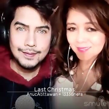 Anuc Atittawan: Musical Journey on Smule