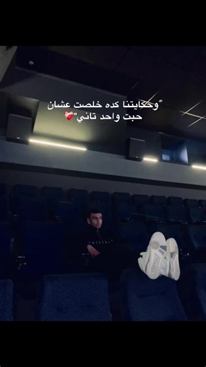 فيديوهات أنشأها Weka_1 (@its_weka_1) باستخدام original sound - Weka_1