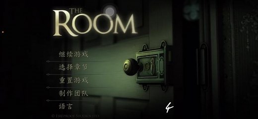 room游戏汉化版攻略