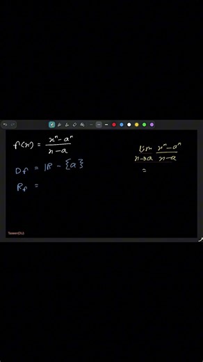Domain range shortcut 2 | HSC #hsc27 #highermath