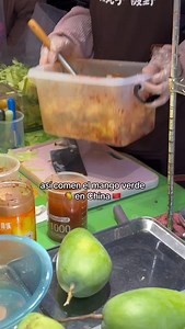 38K views · 32K reactions | así es como preparan y comen el mango verde en China  normalmente lo como con limón, sal, Tajín, Lizano y consomé de pollo 來 vos qué le ponés? #chinese #costarica #china #mango #fruit | Checkycl | Facebook