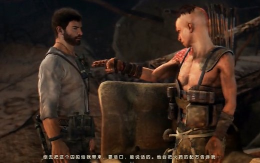 【凯蜂】《疯狂的麦克斯》06-这家伙好懒...