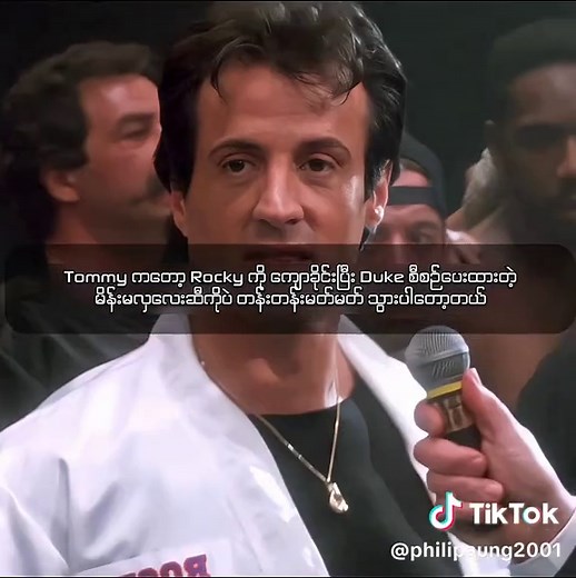 Rocky 5 Movie Recap: The Underdog's Journey Continues