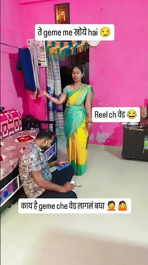 trind song ☺️🤍 #hema