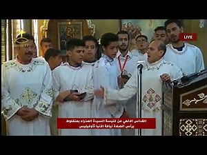 Logos TV Live Stream