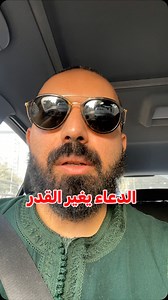 53K views · 956 reactions | Dr chms on Reels | Facebook