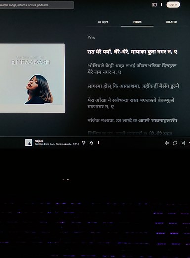 Najeek Bartika Eam Rai lyrics — Nepali song Najeek full lyrics