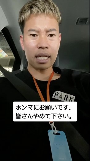 三坂咲の歌うまミニコンサート！