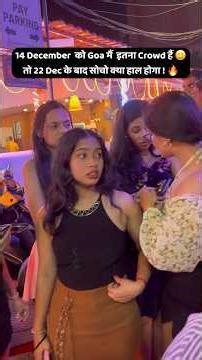 Current situation of Goa | Goa Trip | Goa Vlog | Goa in 14 Dec 2025 | Vacation #goa #beach