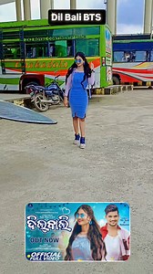 Dil Bali BTS ❤️ #singerrajrani #trend #ruksanabano #Odisha #viral #trending #dilbali #reel #reels #facebookviral | Singer Raj Rani