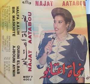 Najat Aatabou - Najat Aatabou