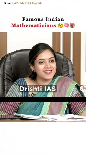 Mathematicians 📈🧠📚 Arpit Sangal 👨‍✈️ | Upsc Interview